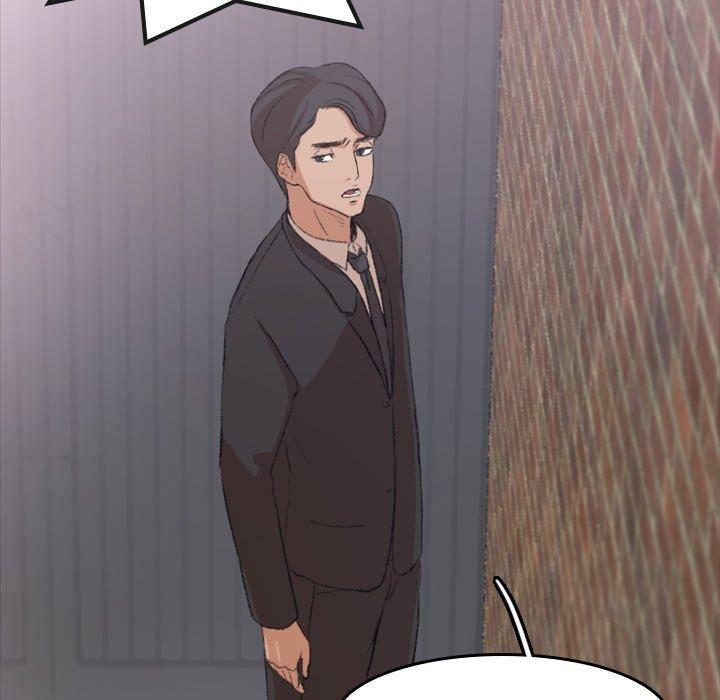 不可告人的鄰居關係 第 4 話 第40页