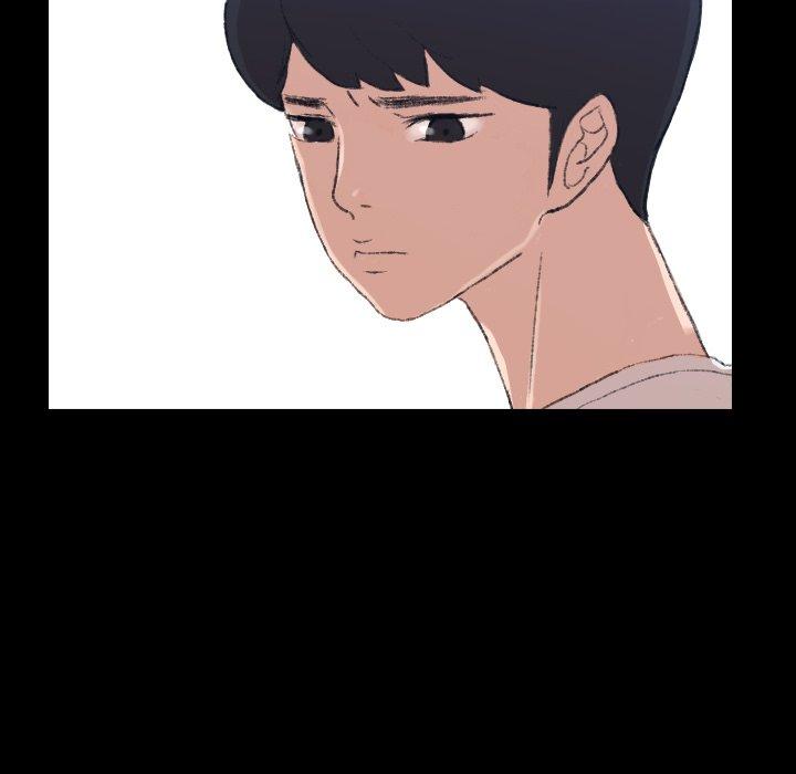 不可告人的鄰居關係 第 4 話 第78页