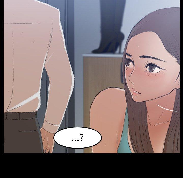 不可告人的鄰居關係 第 6 話 第34页