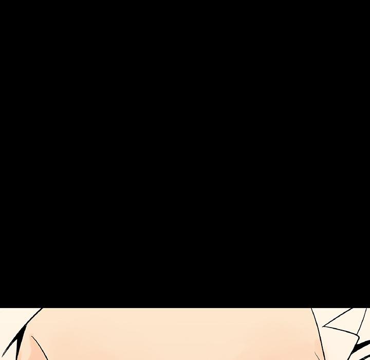 肉體 第 2 話 第119页
