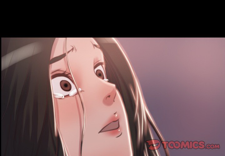 惡女 第3章 第3页