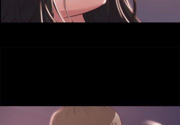 惡女 第3章 第4页