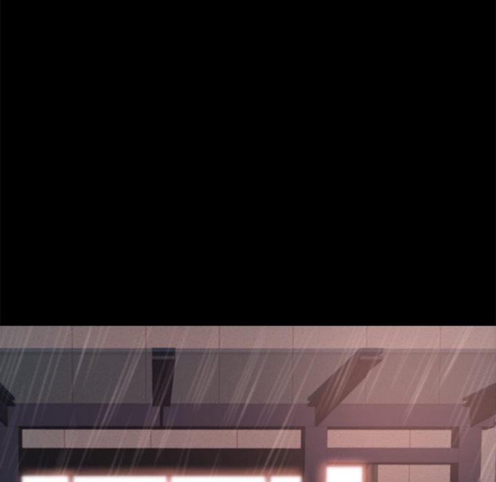 惡女 第5章 第90页