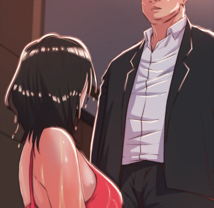 惡女 第5章 第80页
