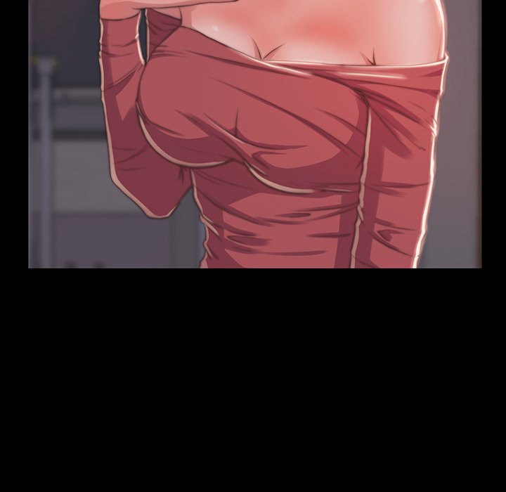 惡女 第6章 第73页