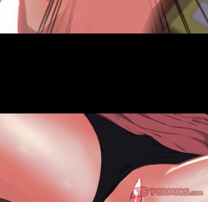 惡女 第7章 第45页