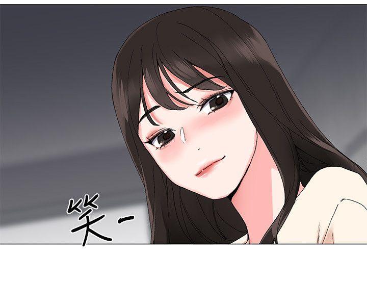 重考生 第2話-拍性愛影片 第25页