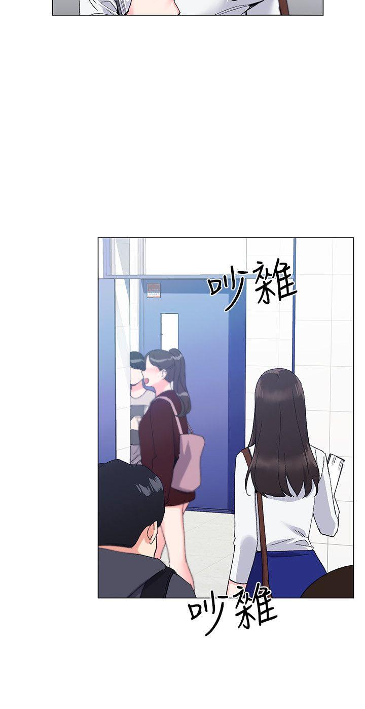 重考生 第5話-大一新生淫亂的校園生活 第14页