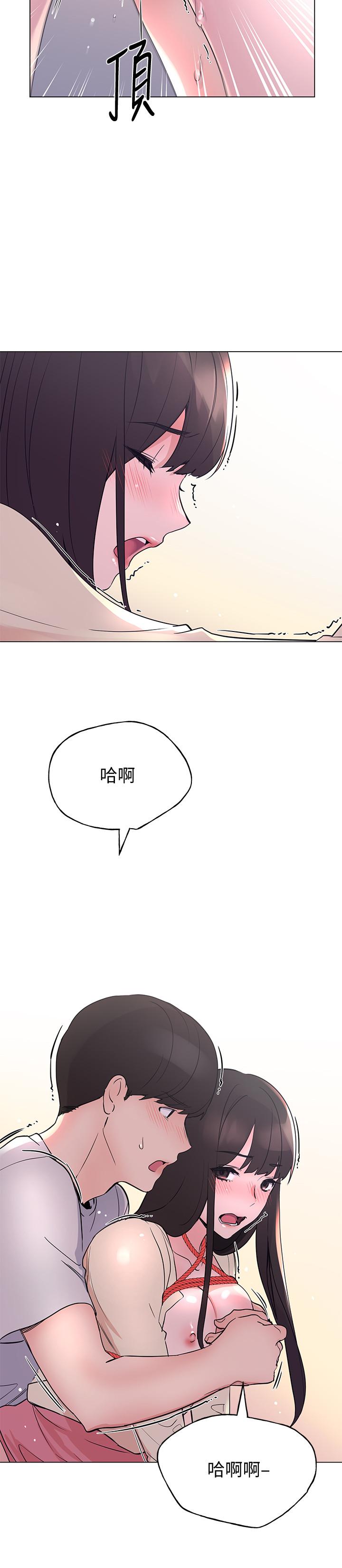 重考生 第92話-在倉庫內享受刺激的快感 第21页