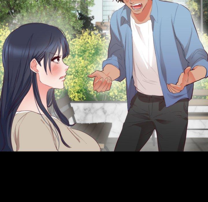 初戀的女兒 第 5 話 第15页