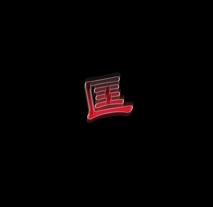 脫序教師 第 6 話 第32页