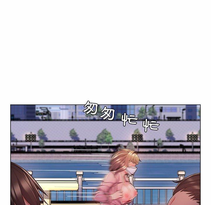 脫序教師 第 7 話 第30页