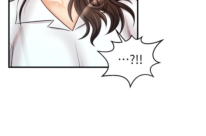 爸爸，請進! 第15話-趁老婆起疑之前 第32页