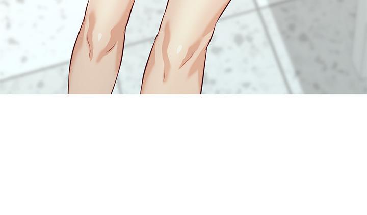 爸爸，請進! 第3話-教授放輕鬆，我來就好 第13页