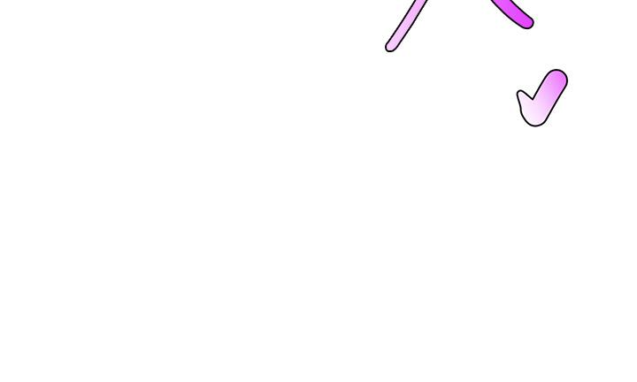 爸爸，請進! 第3話-教授放輕鬆，我來就好 第49页