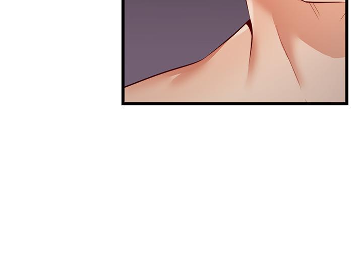 爸爸，請進! 第4話-教授的性愛玩具 第13页