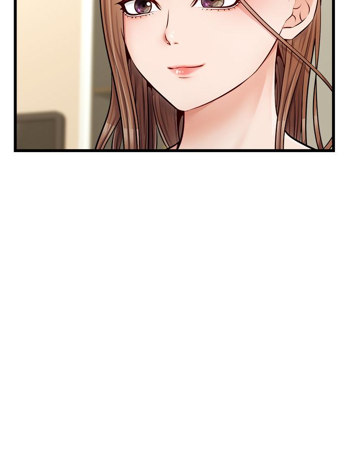 爸爸，請進! 第7話-趁媽不在家的時候 第41页