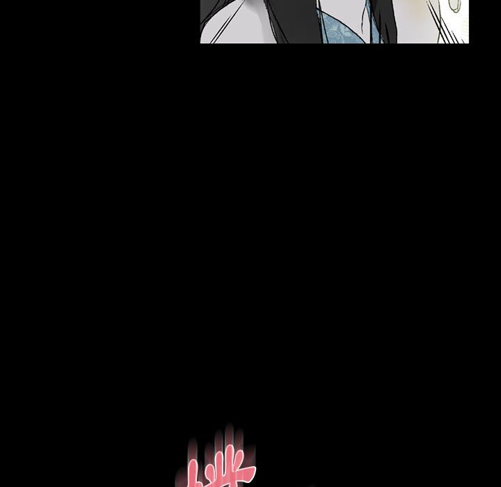 培養完美情人 第5章 第69页