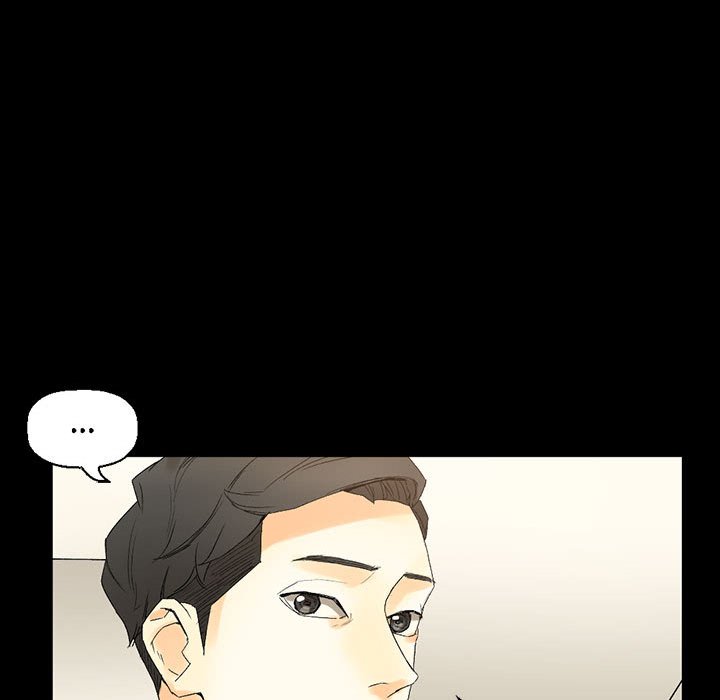 培養完美情人 第8章 第131页