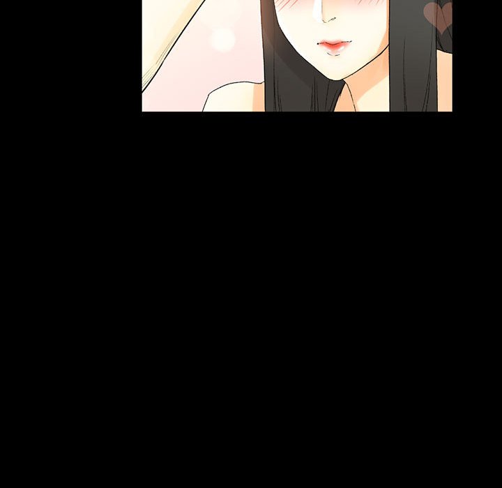 培養完美情人 第8章 第100页