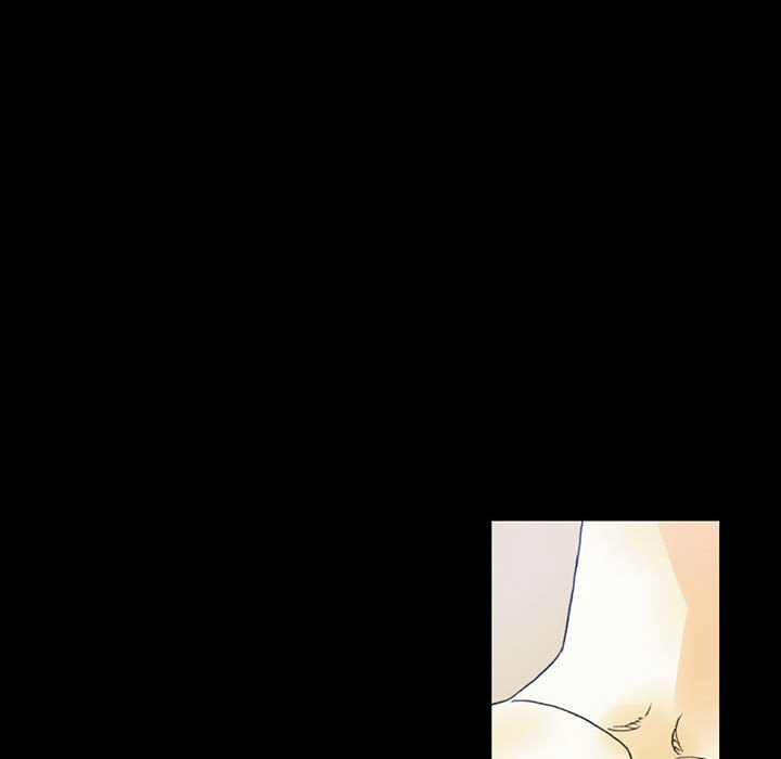 培養完美情人 第4章 第30页