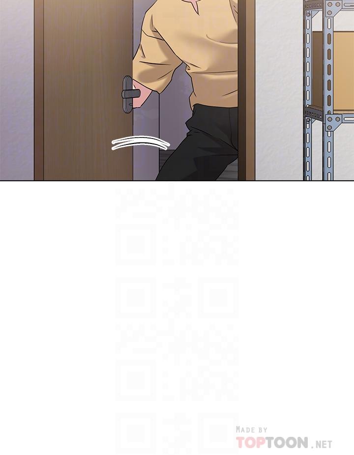 把妹鬼達人 第6話-變成巨雕的形狀了 第18页