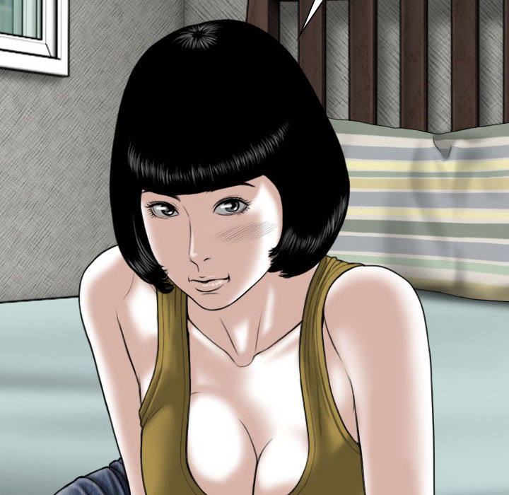 只愛那女人 第2章 第89页