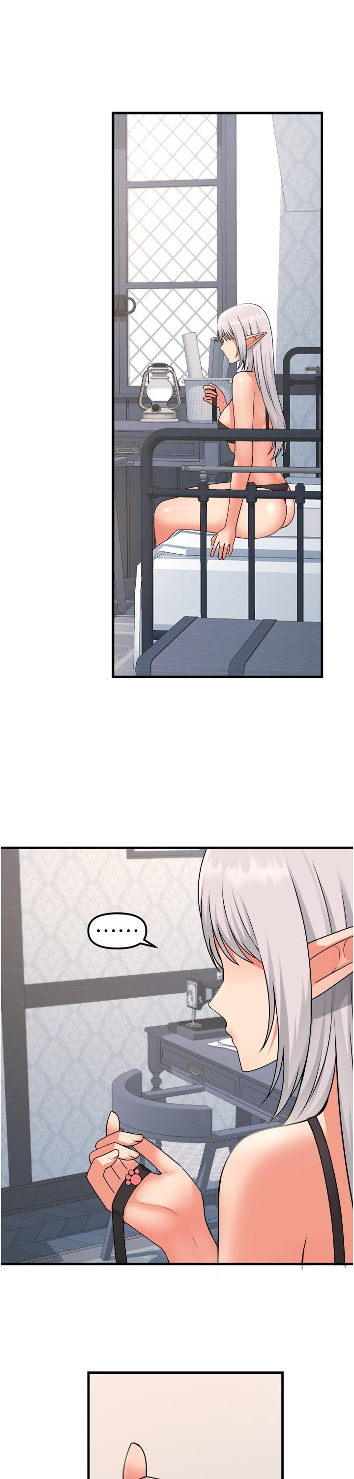 抖M女僕 第55話-痴迷於主人的淫亂精靈 第3页