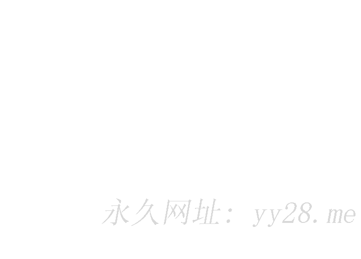 抖M女僕 第8話-激發妒意的美色 第34页