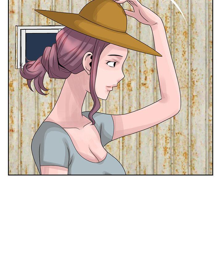 嘘！姊姊的诱惑 第8話 - 我弟在等我 第23页