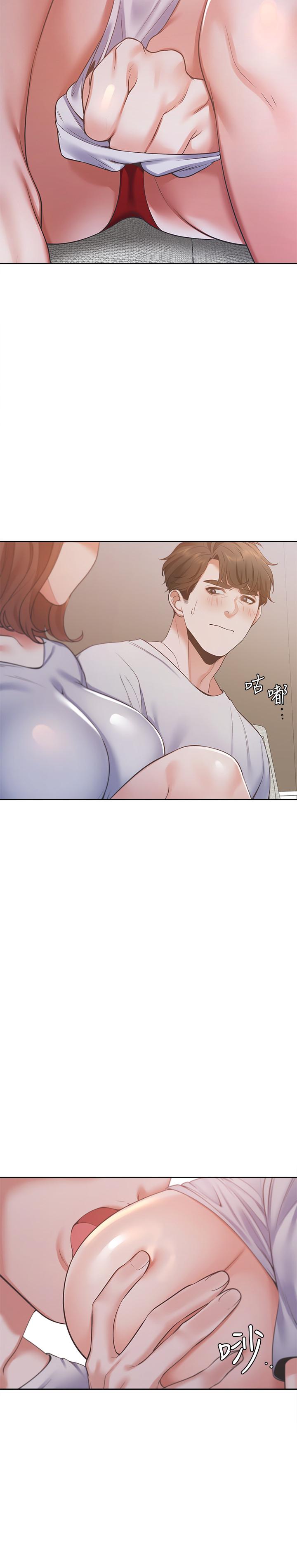 渴望_愛火難耐 第14話-你忘記芝熙在房間睡覺嗎 第28页