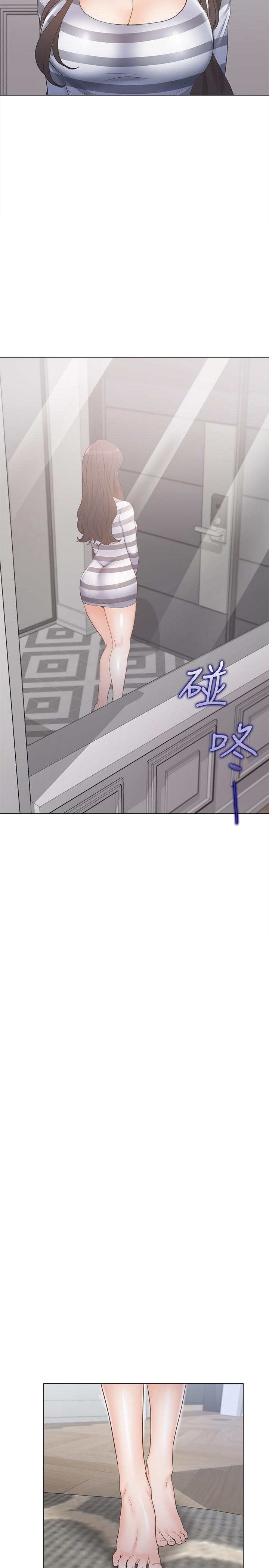 渴望_愛火難耐 第3話-壓抑不住的呻吟 第36页