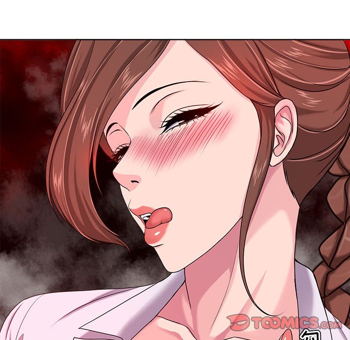 女人專門為難女人 第8章 第62页