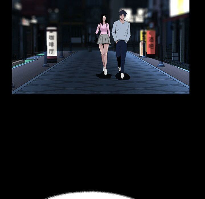家門的遺產 第7章 第131页