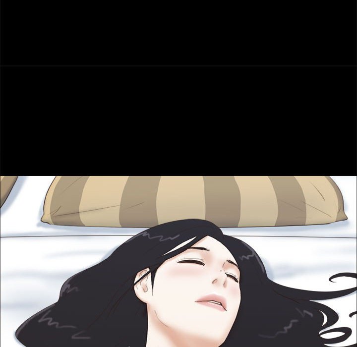 偶遇陷阱 第7章 第9页