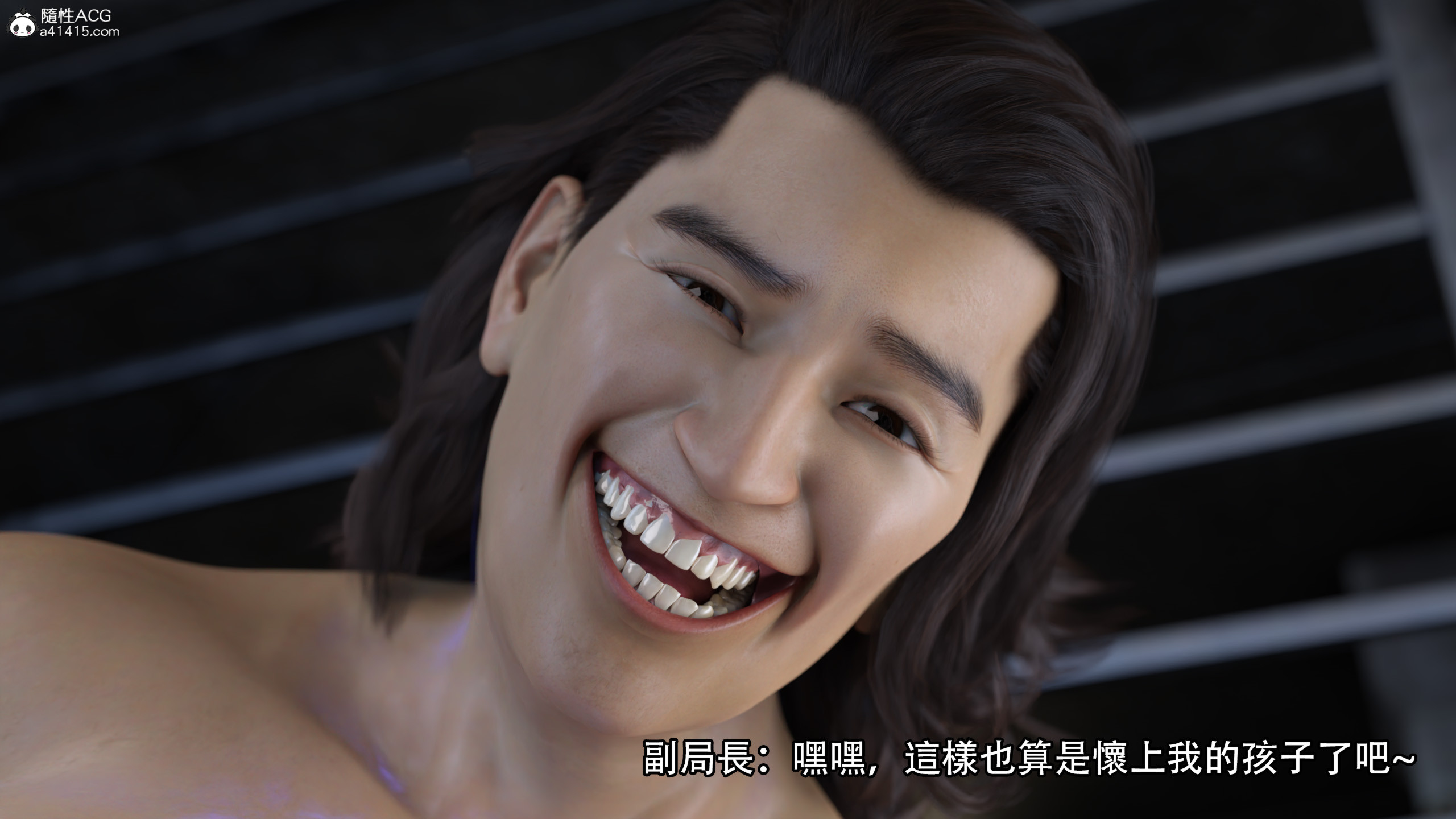 逆轉 第69章 第1页