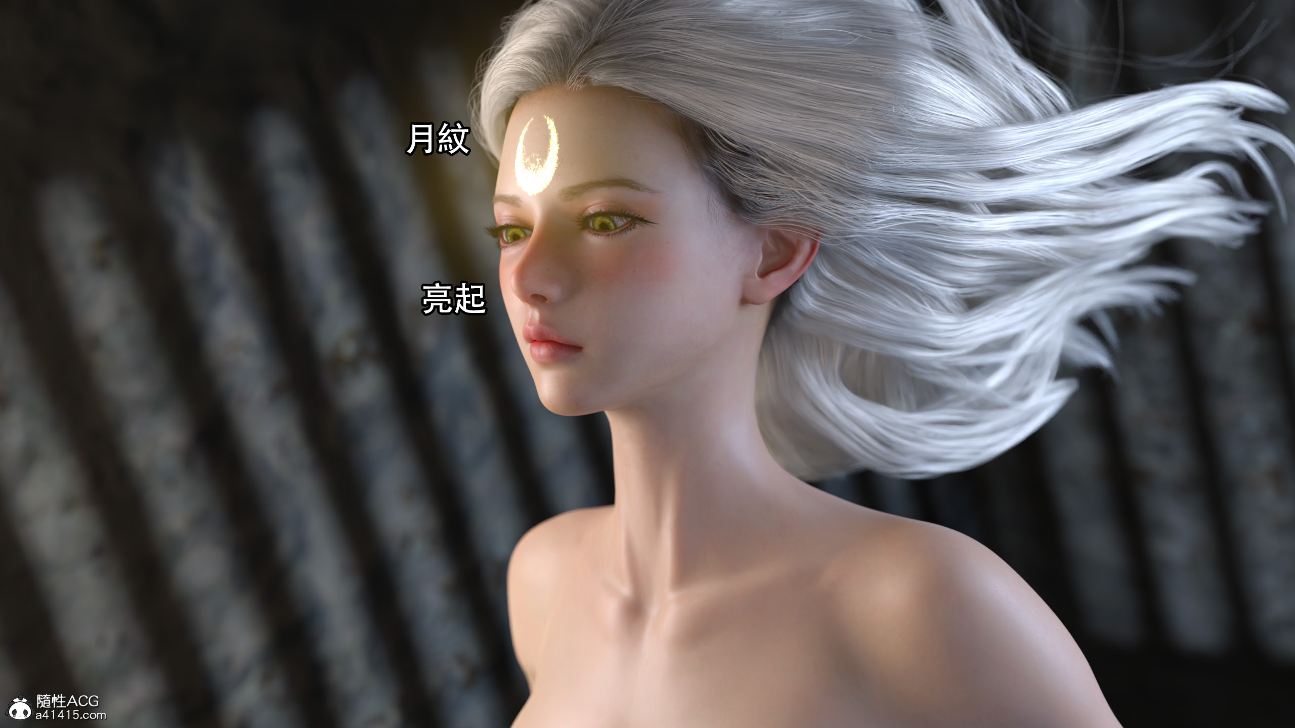 逆轉 第69章 第16页