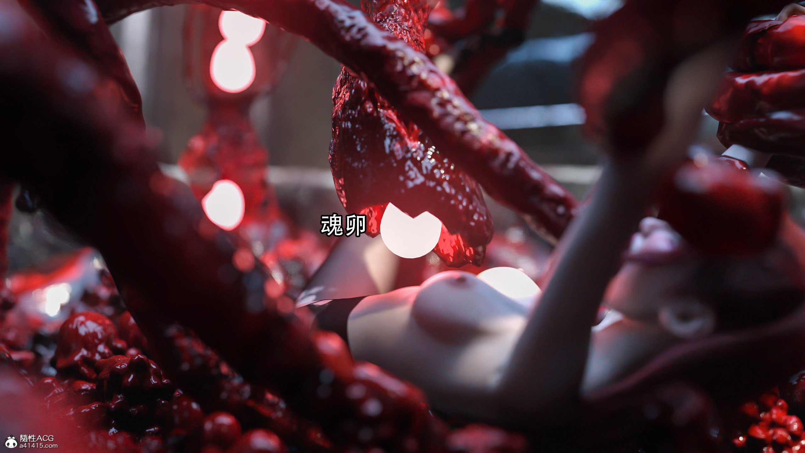 逆轉 第91章 第14页