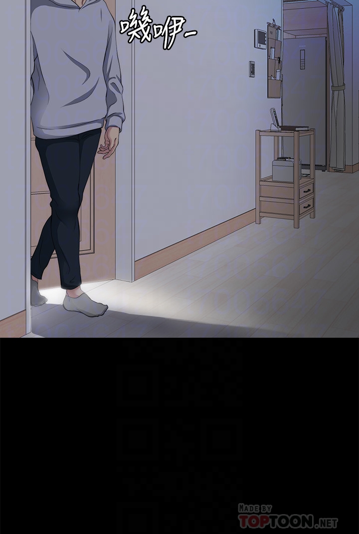 大嫂,哥哥的女人 第7話-嫂嫂淫亂的視訊電話 第27页