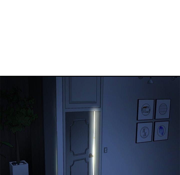 重逢的初戀是繼母 第 6 話 第5页