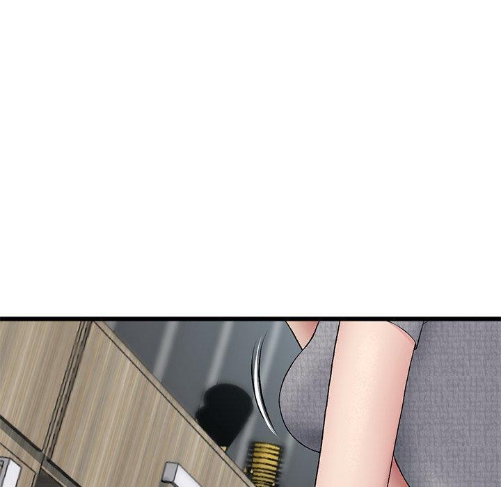 重逢的初戀是繼母 第 7 話 第17页