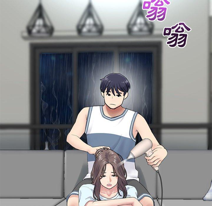 重逢的初戀是繼母 第 7 話 第64页