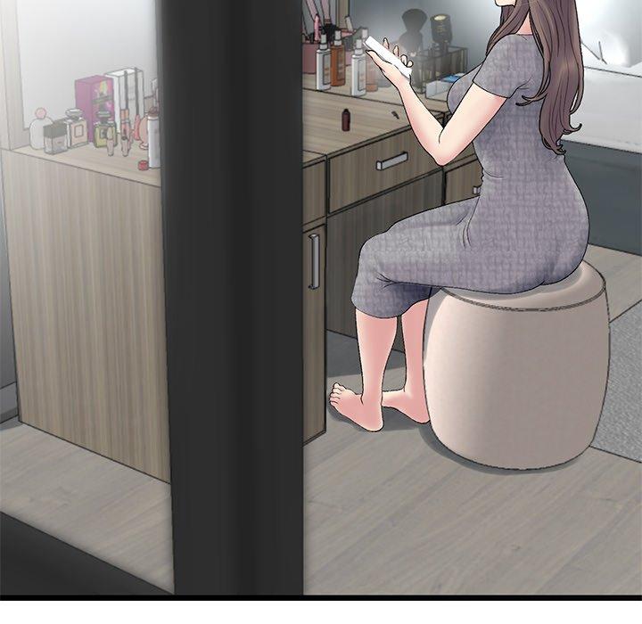 重逢的初戀是繼母 第 7 話 第50页