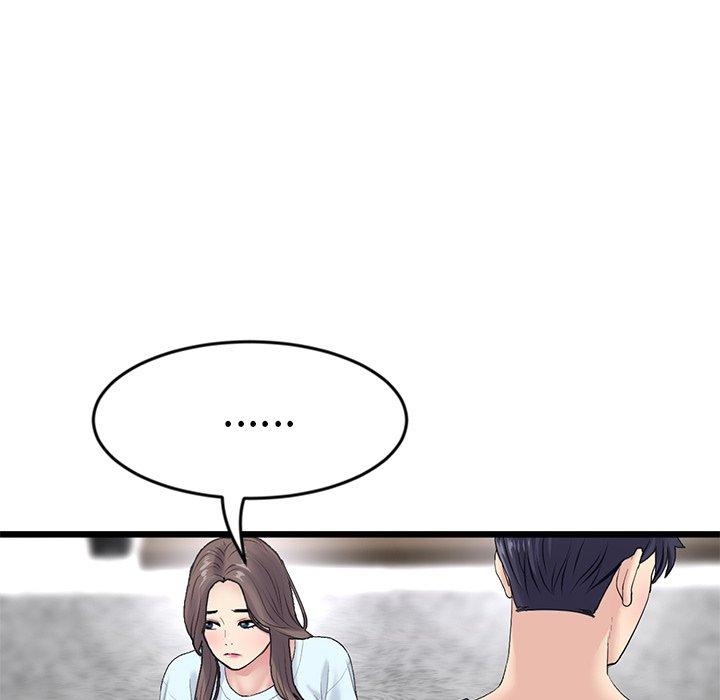重逢的初戀是繼母 第 7 話 第91页