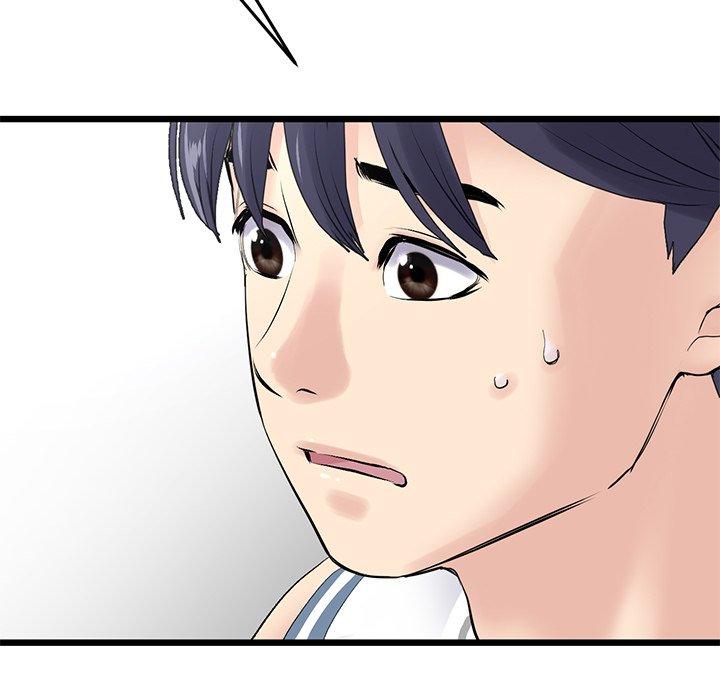 重逢的初戀是繼母 第 8 話 第102页