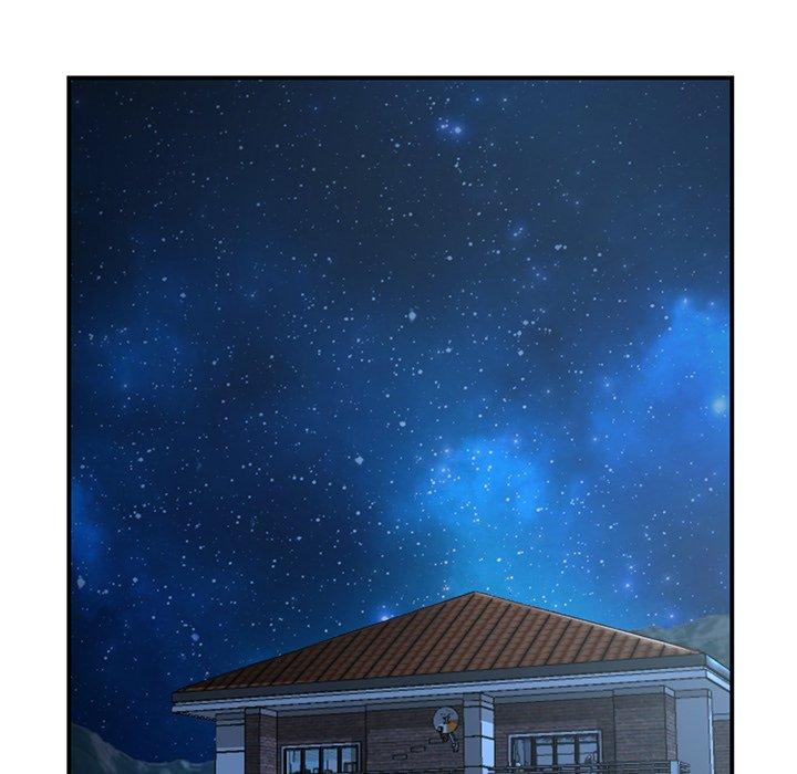 重逢的初戀是繼母 第 3 話 第112页