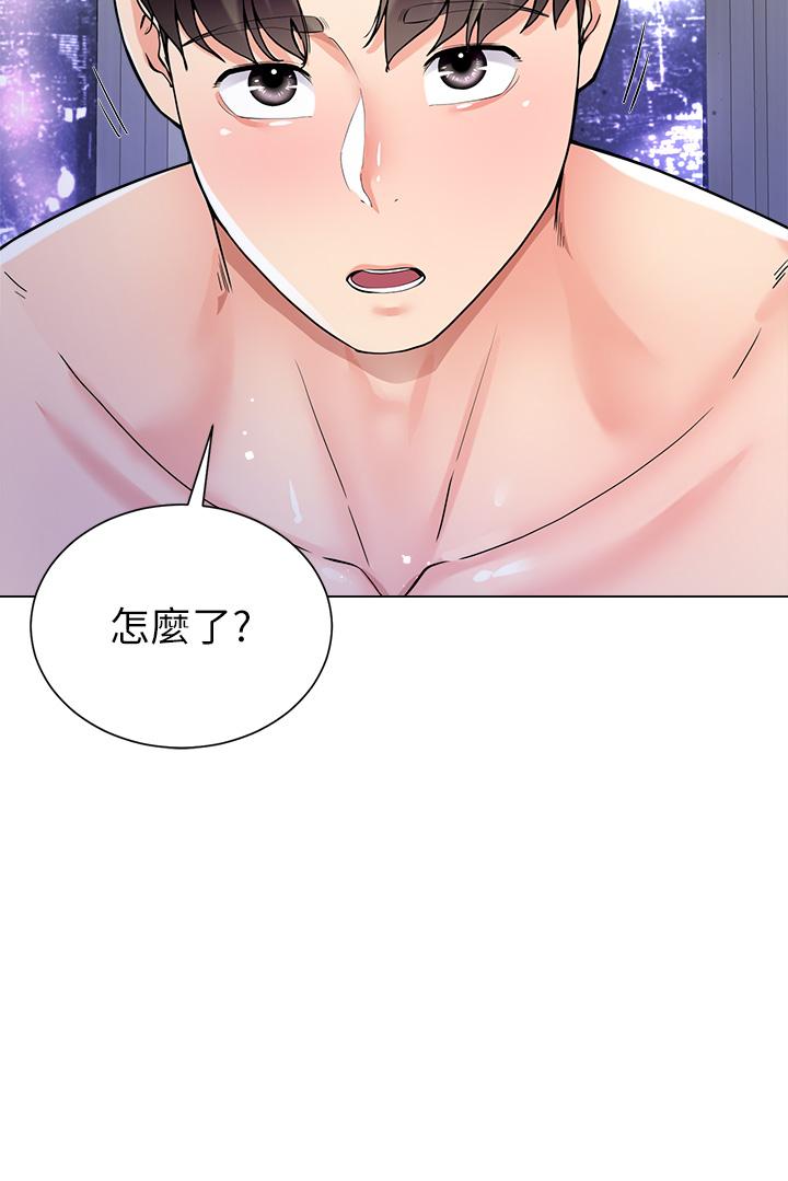 大嫂的裙子 第8話-這次我不會放過你 第20页