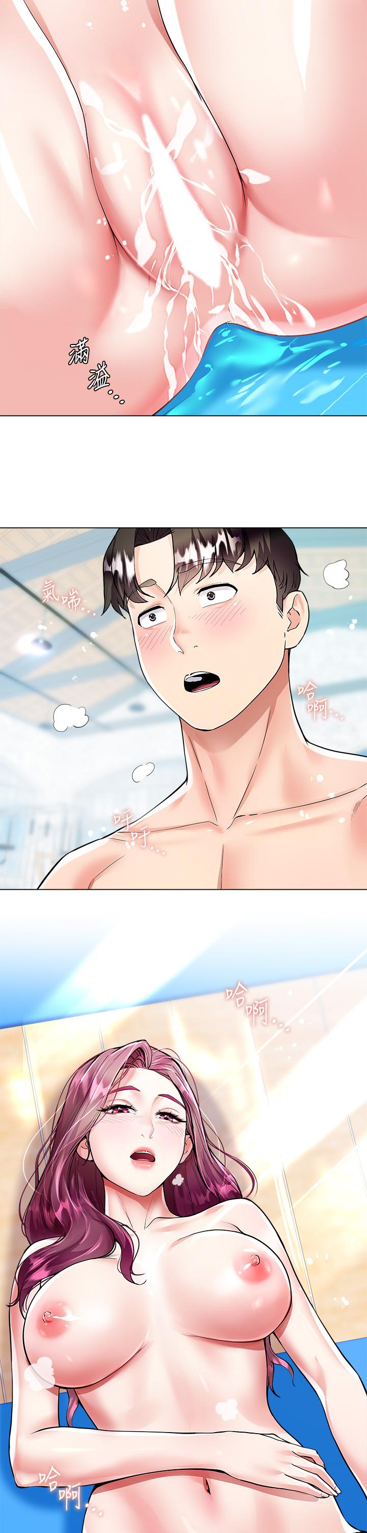 大嫂的裙子 第4話-被凶狠肉棒教訓的小綿羊 第20页