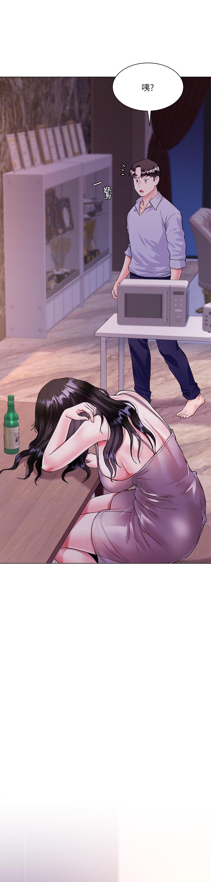 大嫂的裙子 第5話-一次不夠...我還要 第2页