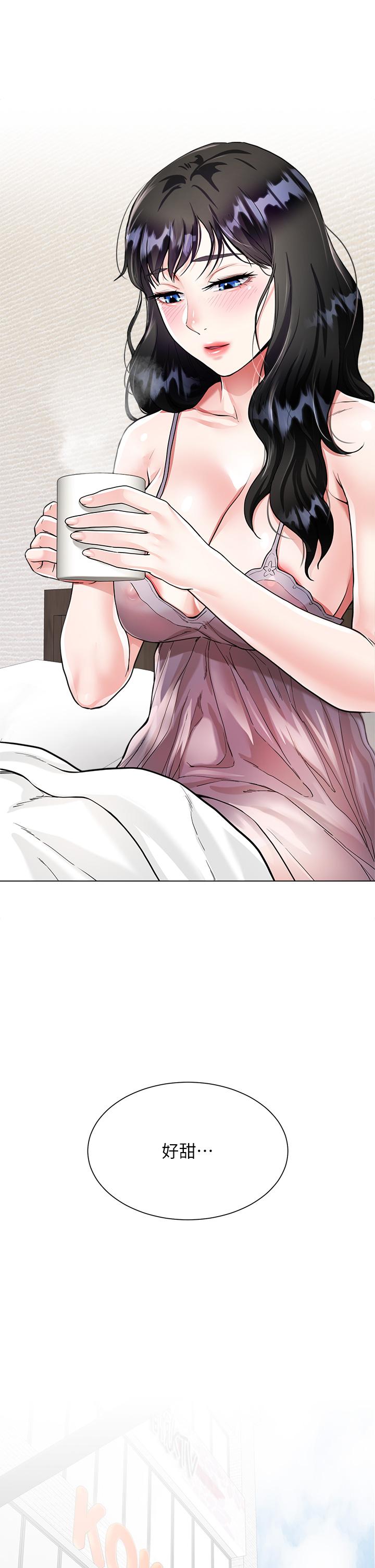 大嫂的裙子 第5話-一次不夠...我還要 第41页